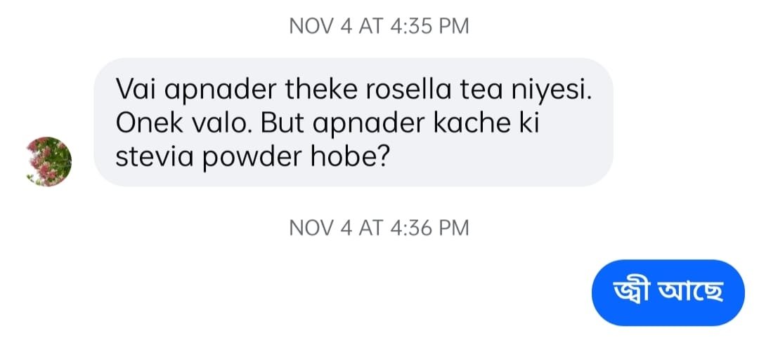 WhatsApp Image 2025-11-08 at 11.16.43 PM (1)