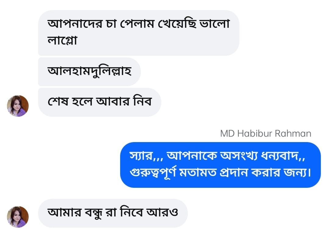 WhatsApp Image 2025-11-08 at 11.16.43 PM (2)