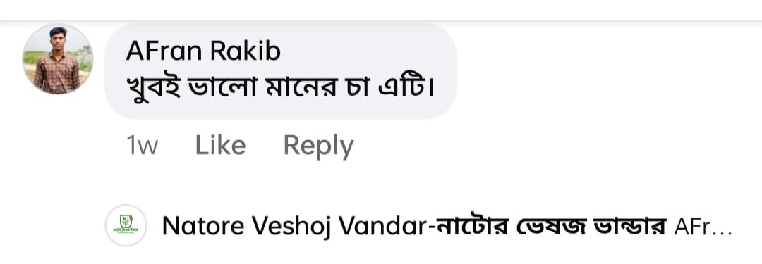 WhatsApp Image 2025-11-08 at 11.16.43 PM