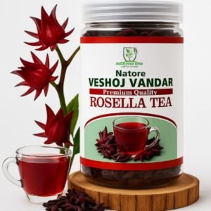 রোজেলা চা ২০০ গ্রাম